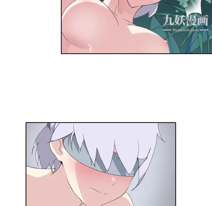15少女漂流记，第31話，第 8 页