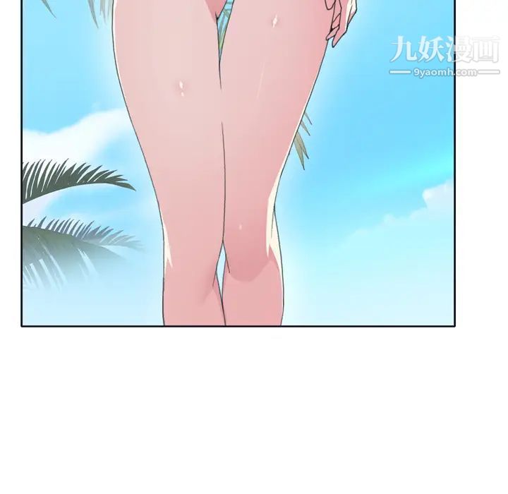 15少女漂流记，第31話，第 64 页