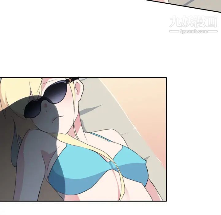 15少女漂流记，第34話，第 40 页