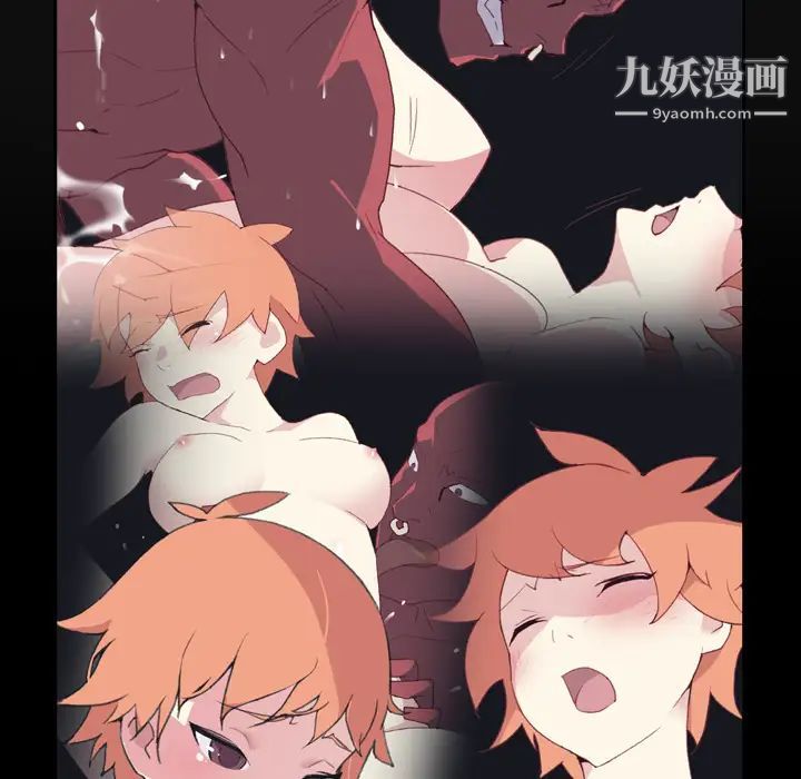 15少女漂流记，第34話，第 77 页