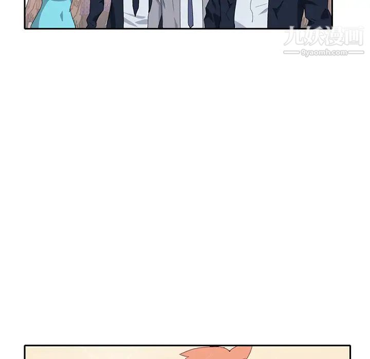 15少女漂流记，第37話，第 64 页