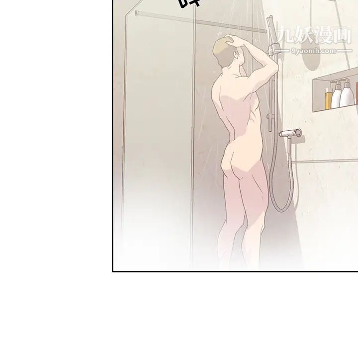 15少女漂流记，第38話，第 28 页