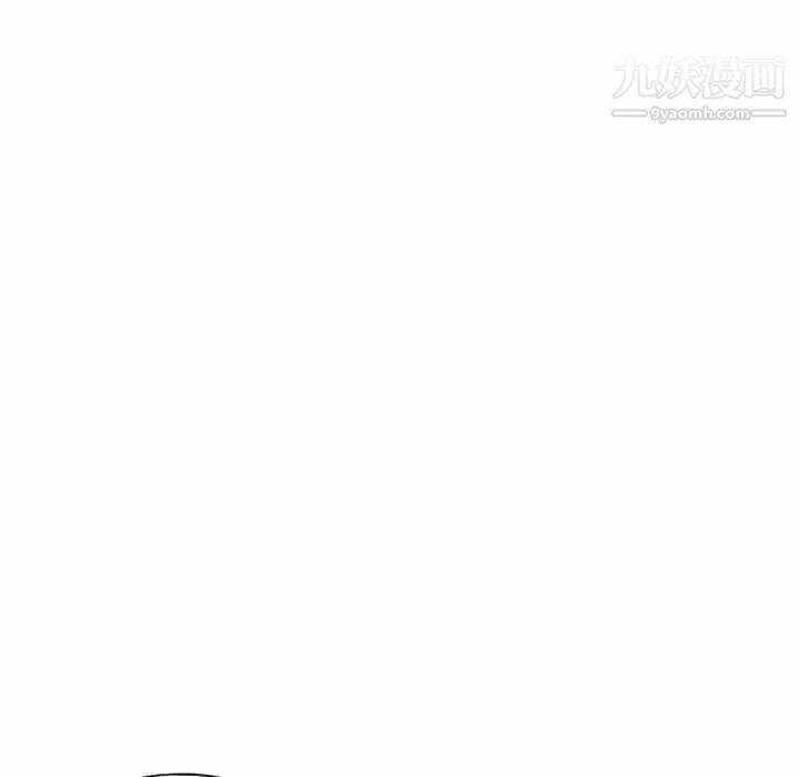 15少女漂流记，第43話，第 5 页