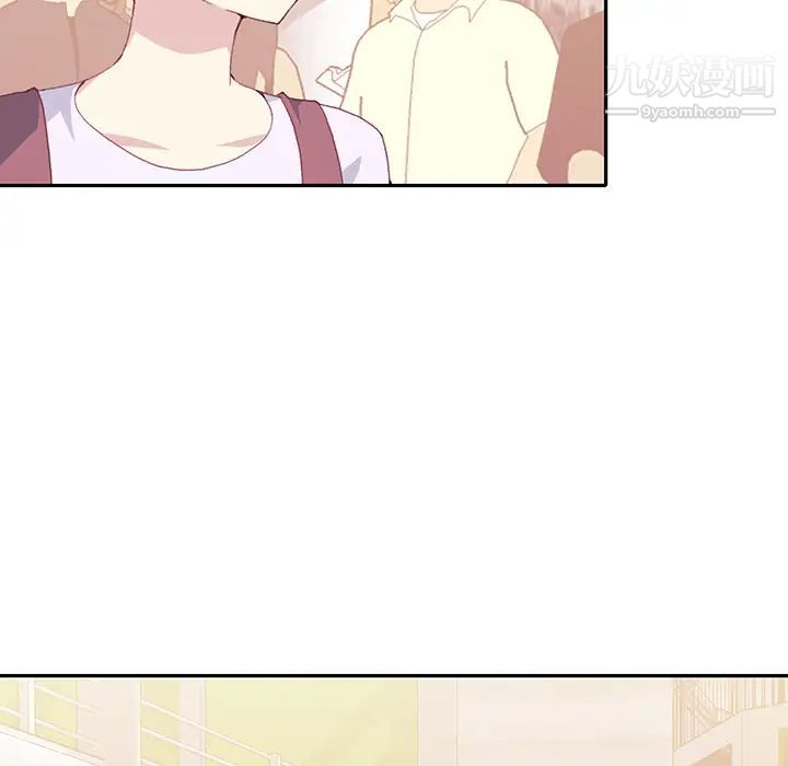 15少女漂流记，第45話，第 11 页