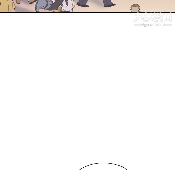 15少女漂流记，第47話，第 22 页