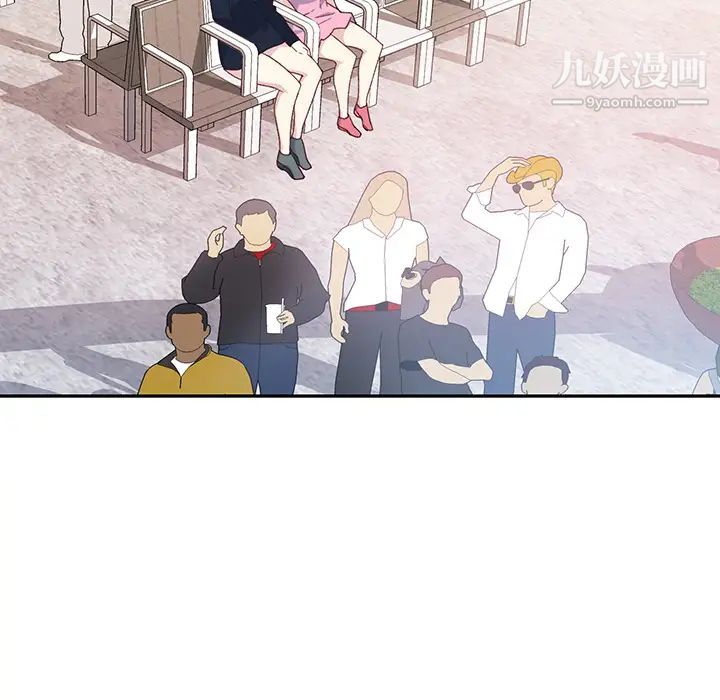 15少女漂流记，最終話，第 34 页
