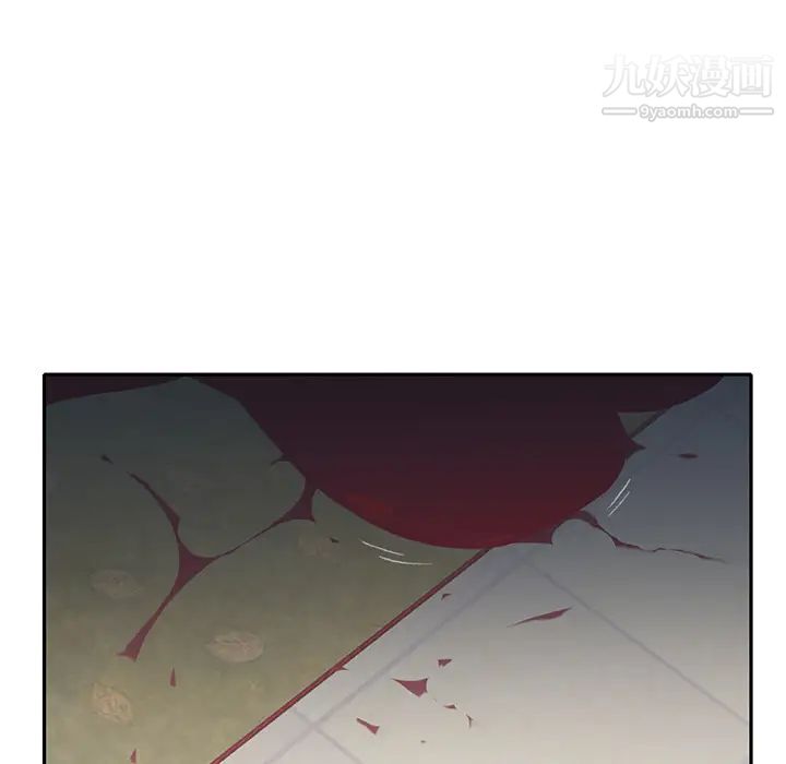 15少女漂流记，最終話，第 12 页