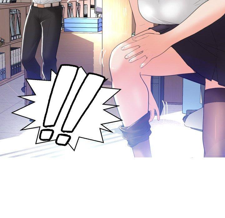 俏儿媳，第3话，第 5 页