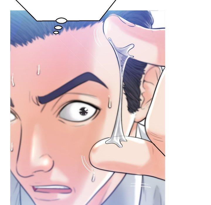 俏儿媳，第3话，第 84 页