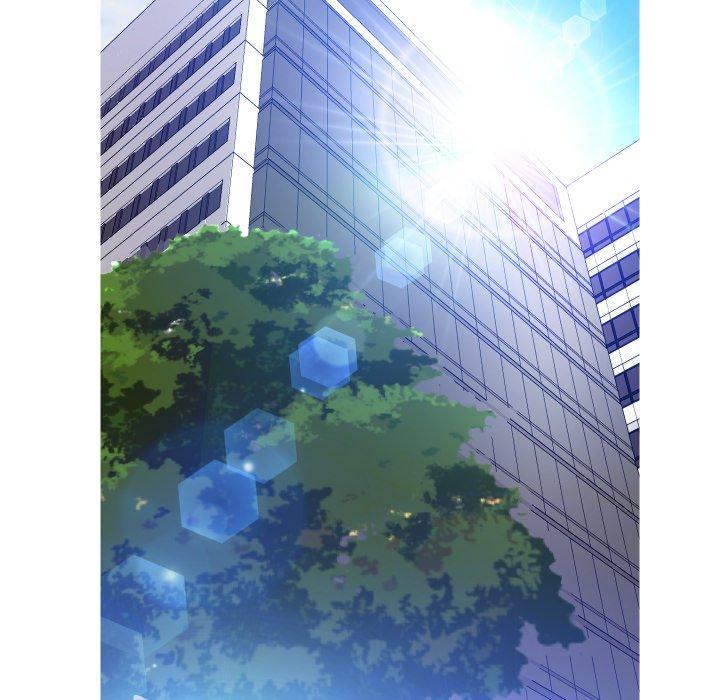 俏儿媳，第3话，第 15 页