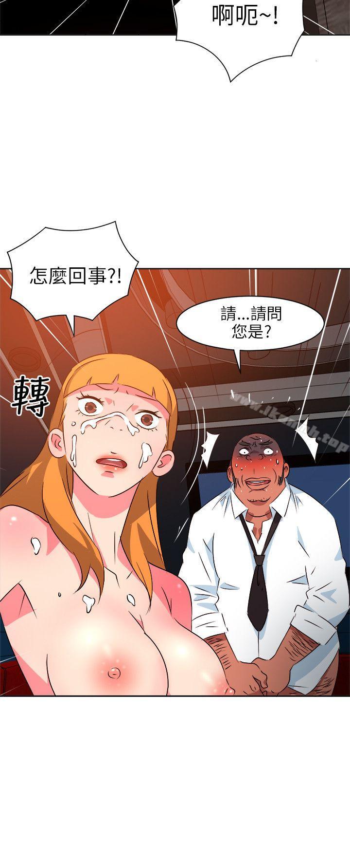 303號房的女人，第8話，第 8 页