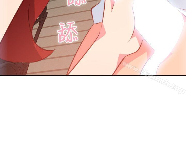 303號房的女人，第9話，第 8 页