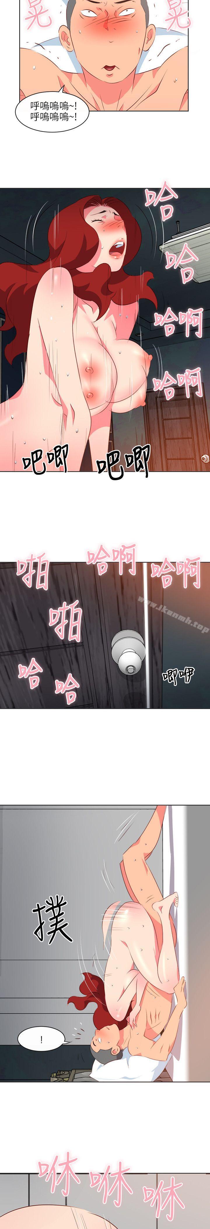 303號房的女人，第12話，第 5 页