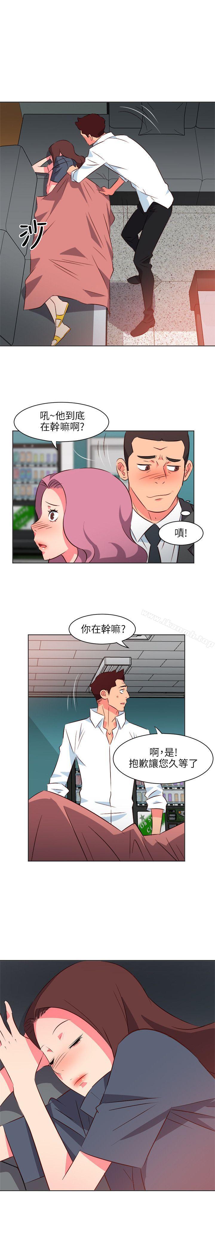 303號房的女人，第16話，第 5 页