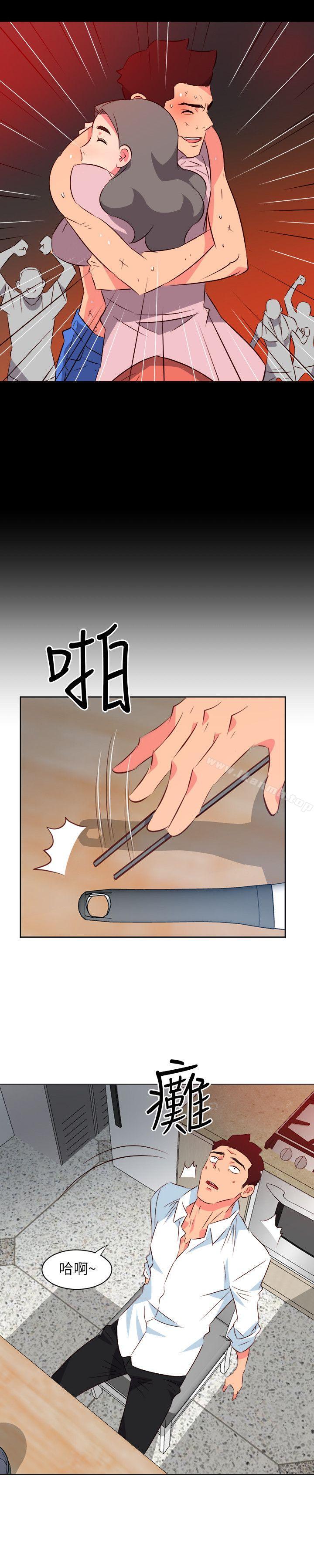 303號房的女人，第21話，第 8 页