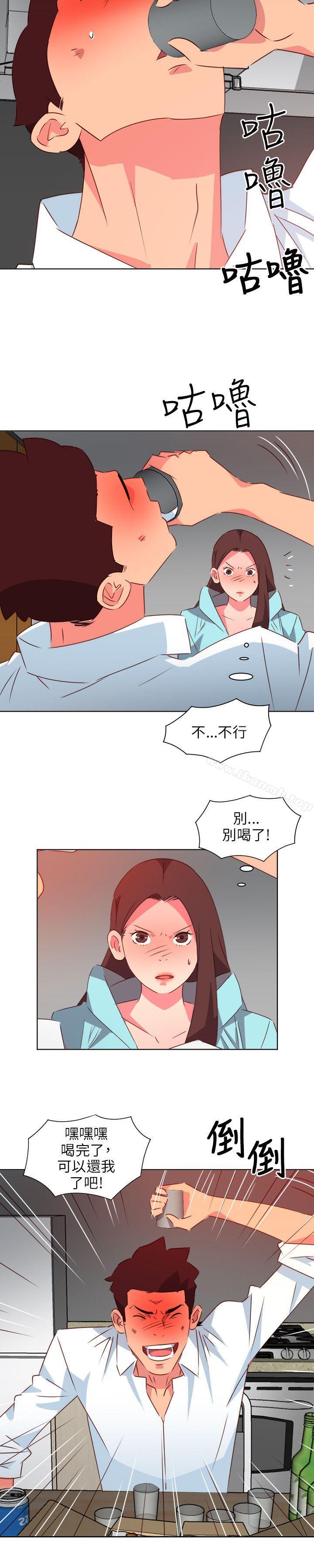 303號房的女人，第22話，第 8 页