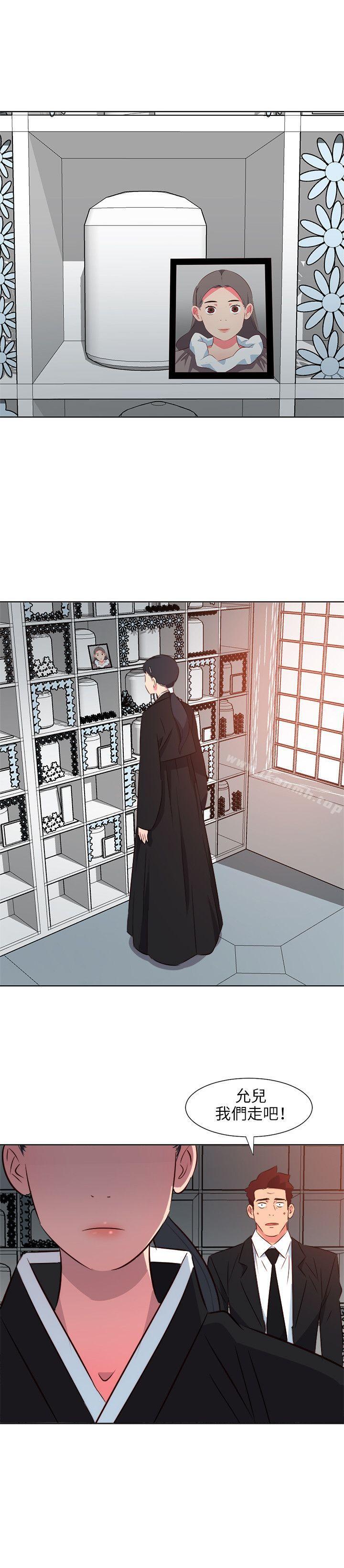 303號房的女人，第25話，第 8 页