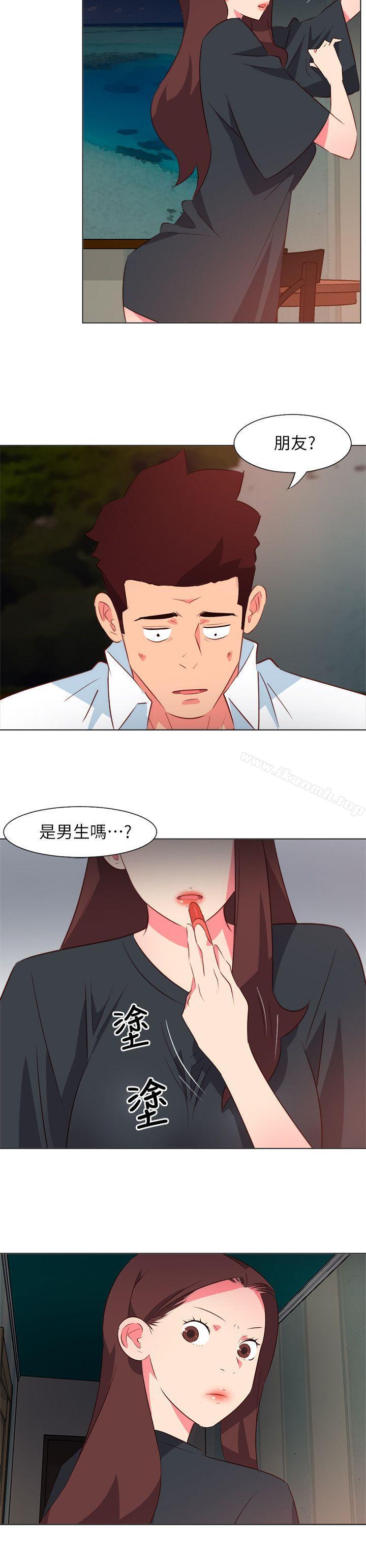 303號房的女人，第29話，第 8 页