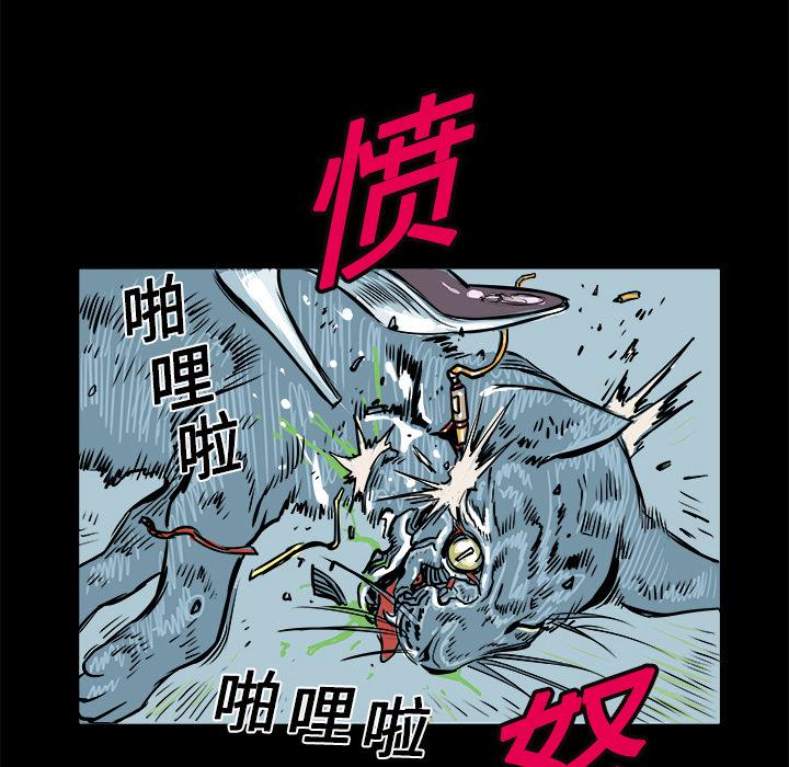 PROTO109，第 1 章，第 19 页