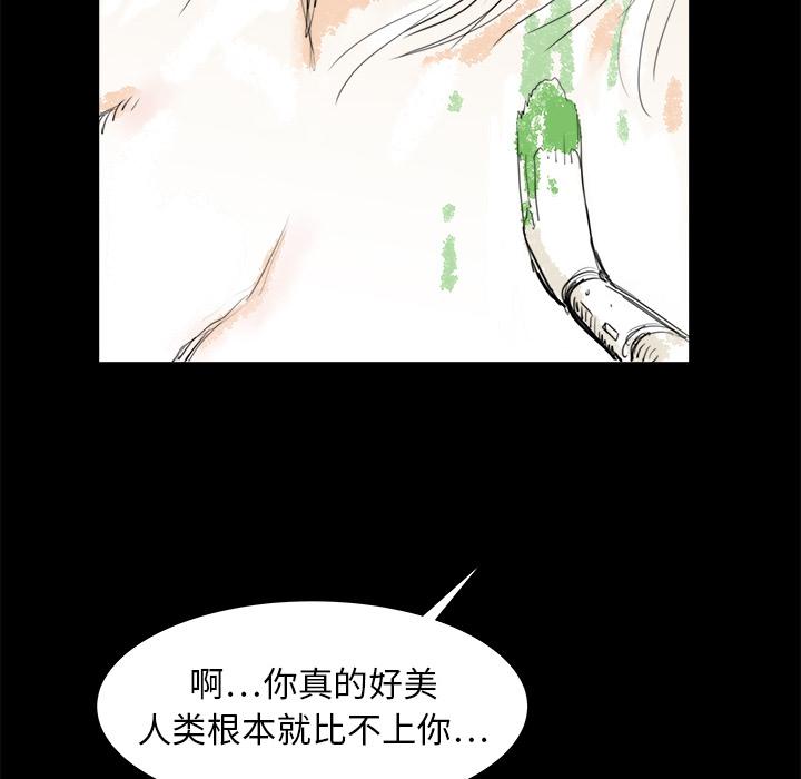 PROTO109，第 1 章，第 35 页