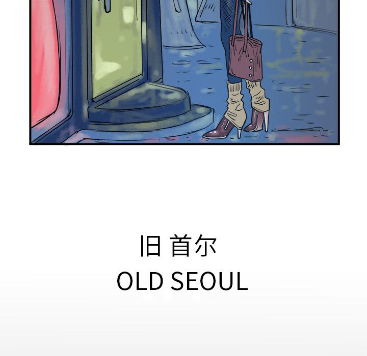 PROTO109，第 1 章，第 6 页
