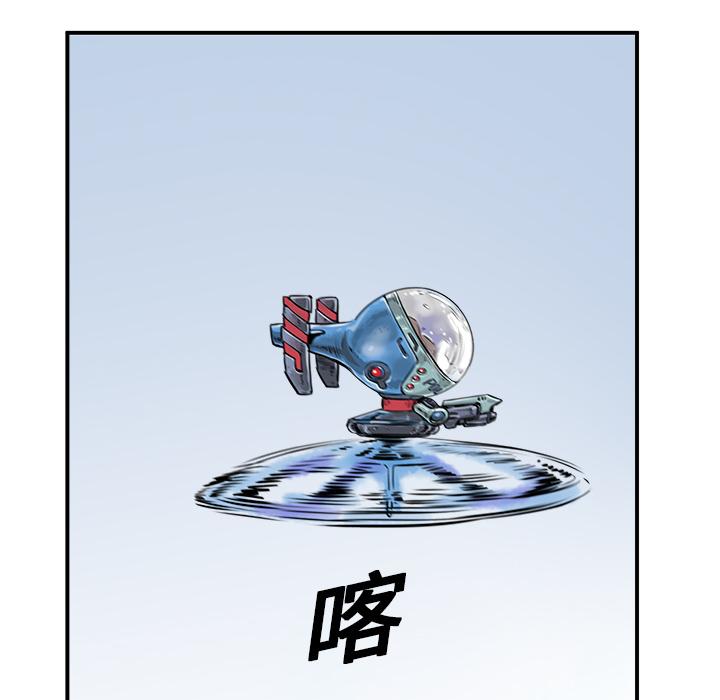 PROTO109，第 1 章，第 159 页
