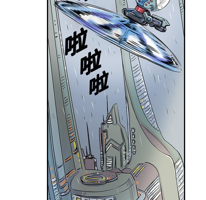 PROTO109，第 1 章，第 108 页