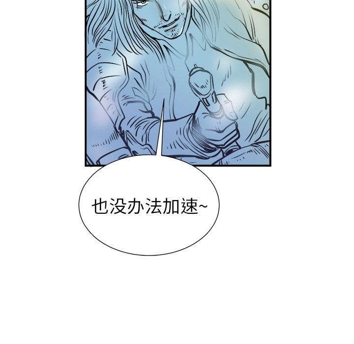 PROTO109，第 1 章，第 158 页
