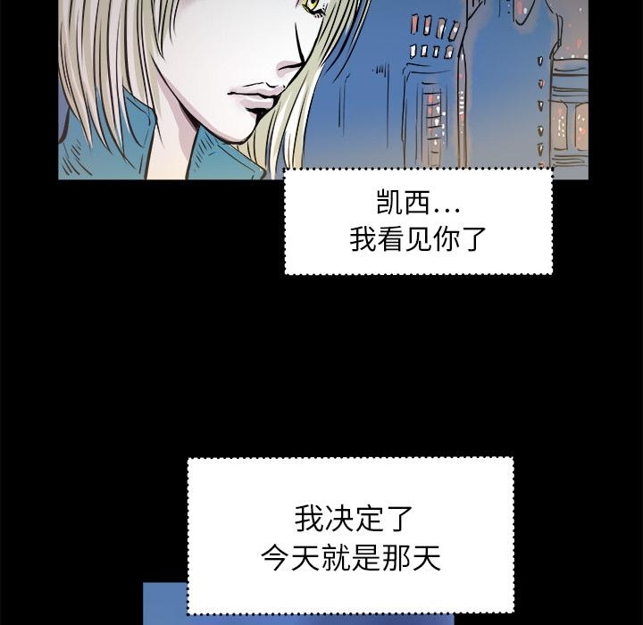 PROTO109，第 1 章，第 10 页