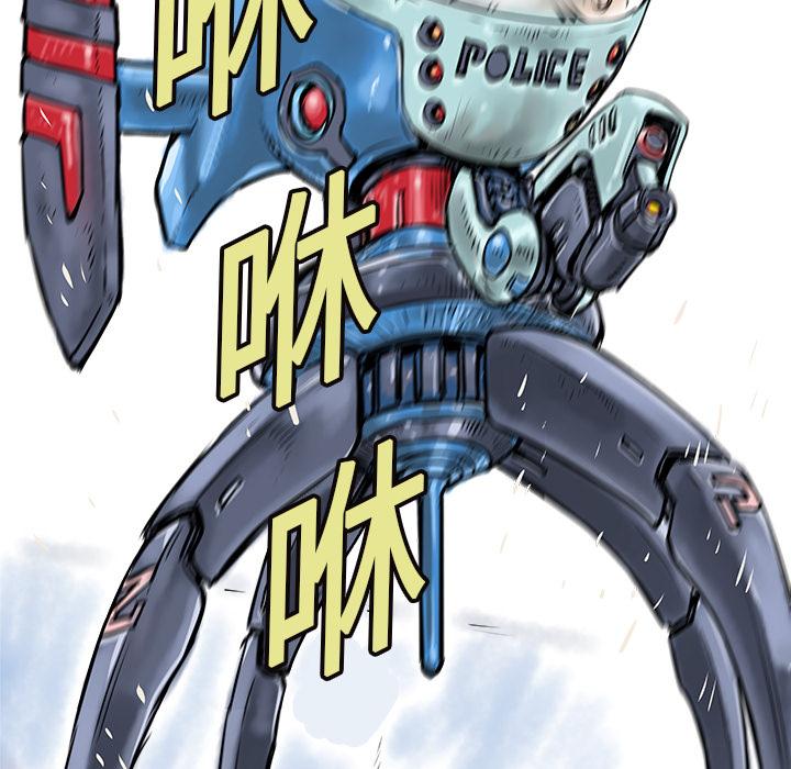 PROTO109，第 1 章，第 104 页