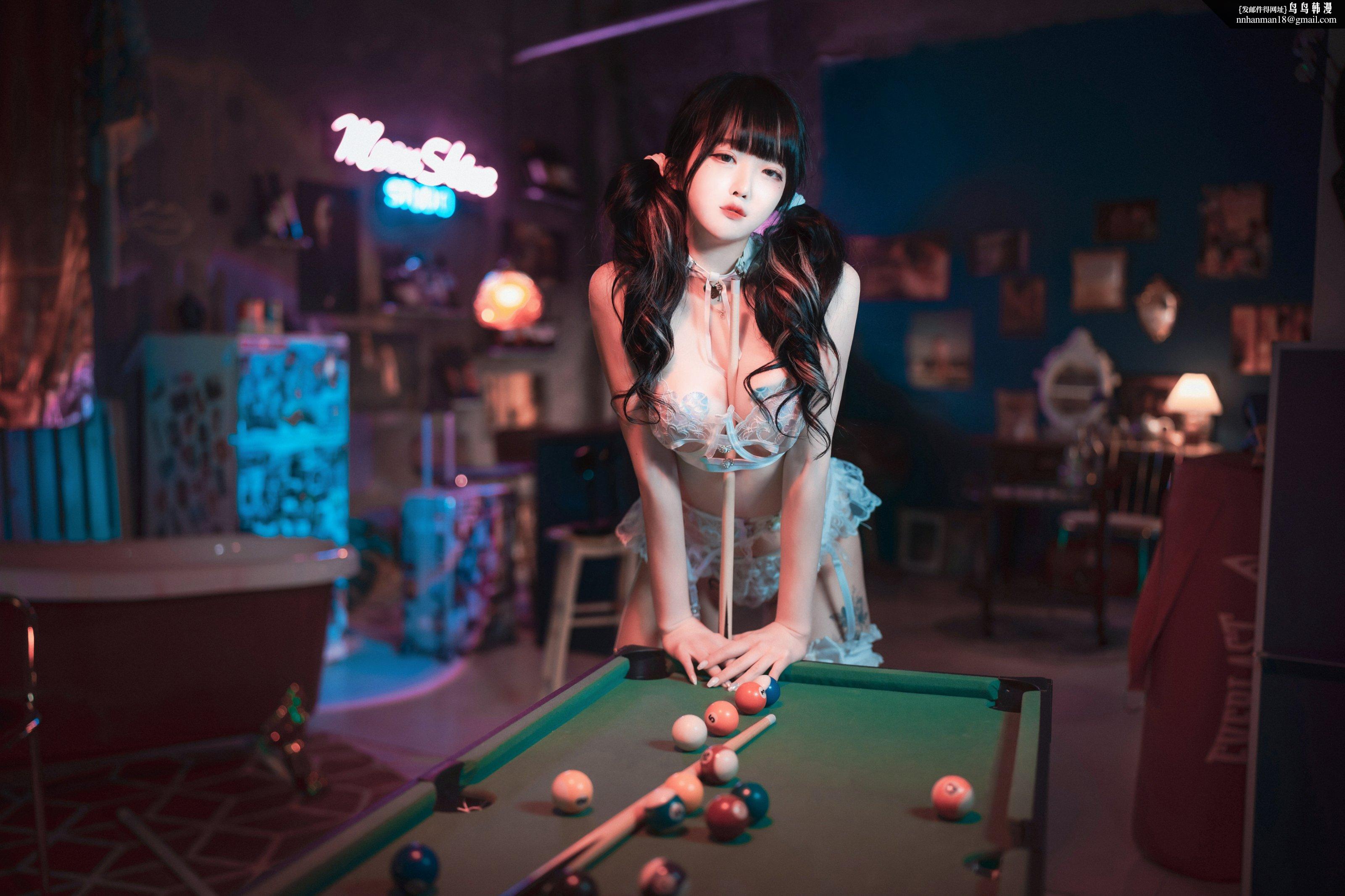AramTameYourBunnyAB，第6章，第 8 页