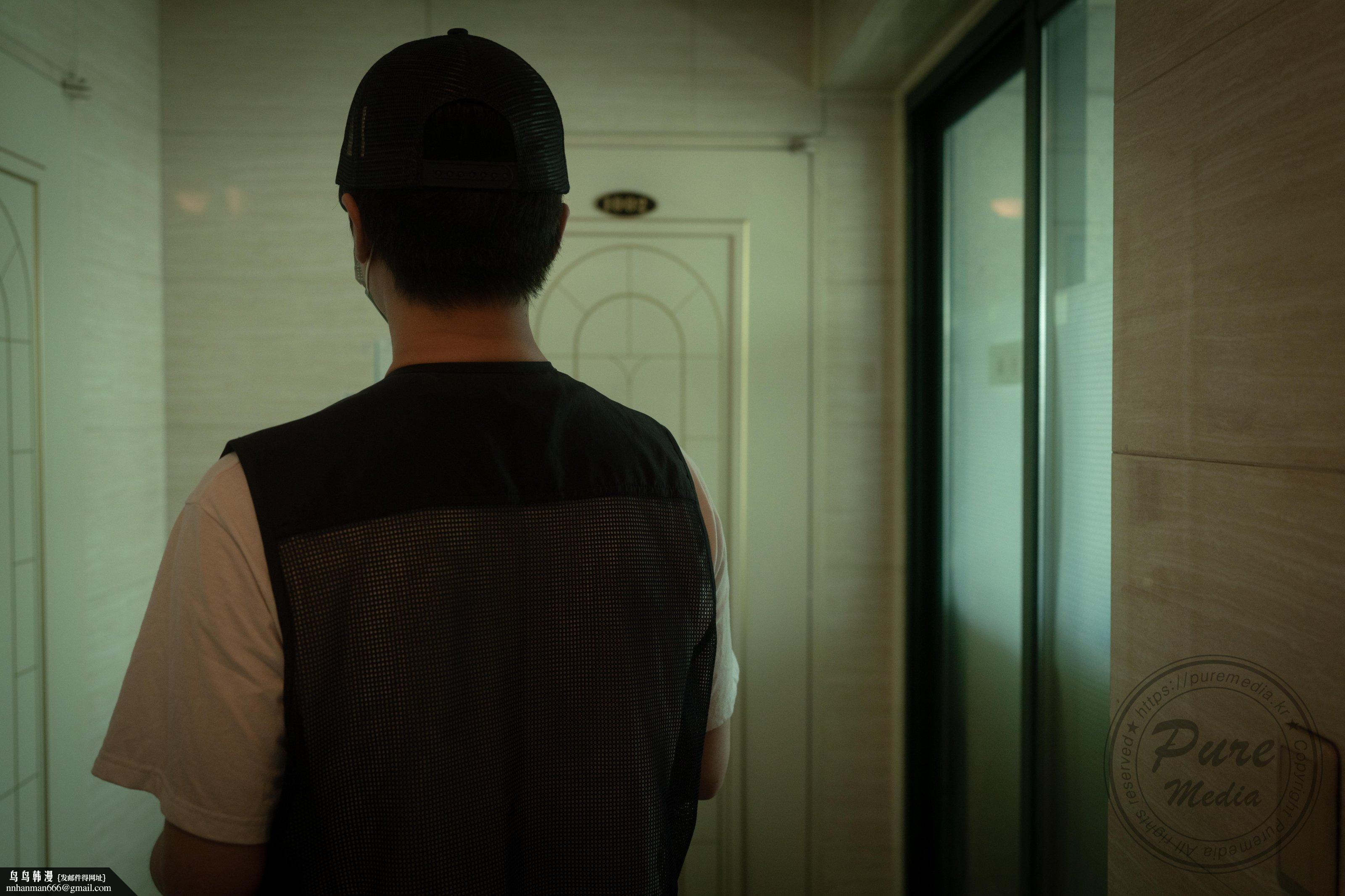 BadDeliveryGuyandNewWife，第3章，第 12 页