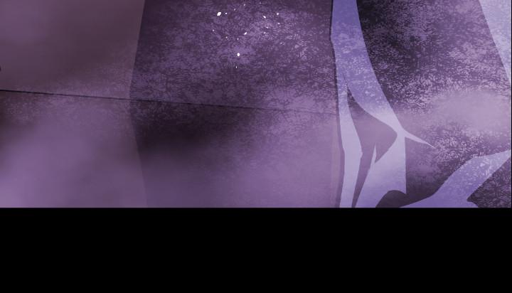 BALANCE，1章9節：面向暴風雨2，第 15 页