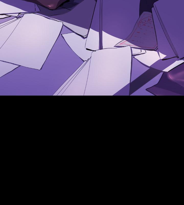 BALANCE，2章1節：NAKAMA，第 22 页