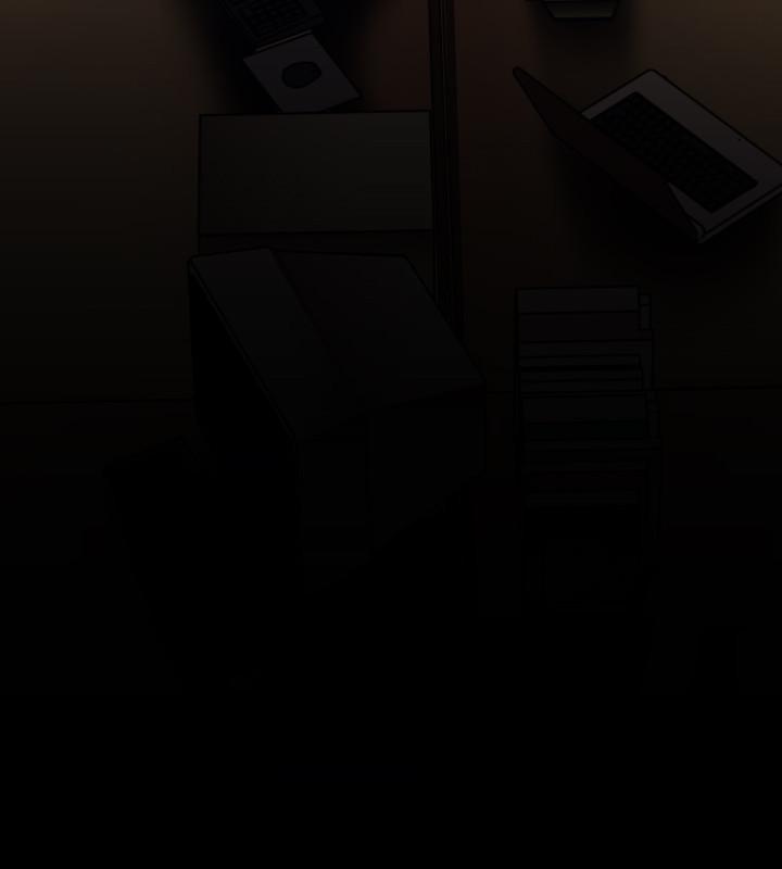 BALANCE，2章8節：NAKAMA，第 15 页