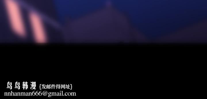 BALANCE，2章13節：NAKAMA，第 22 页