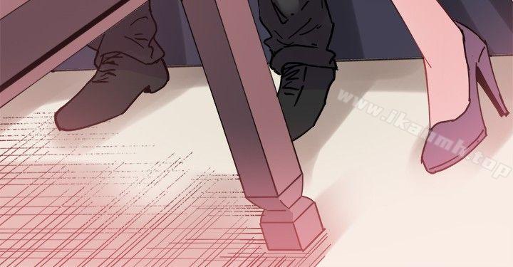 Bodychange，第7話，第 5 页