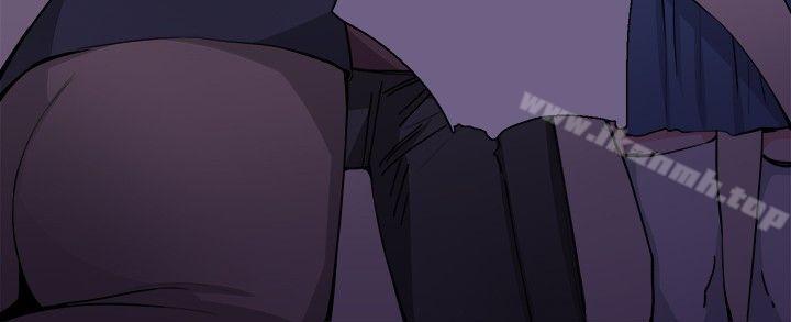 Bodychange，第27話，第 5 页