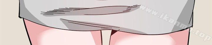 Bodychange，第30話，第 8 页