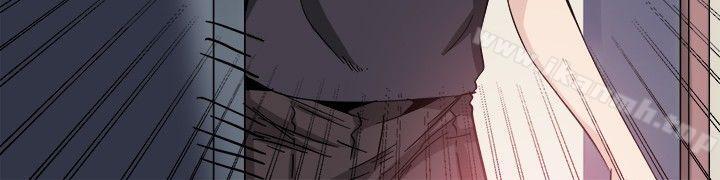 Bodychange，第30話，第 12 页