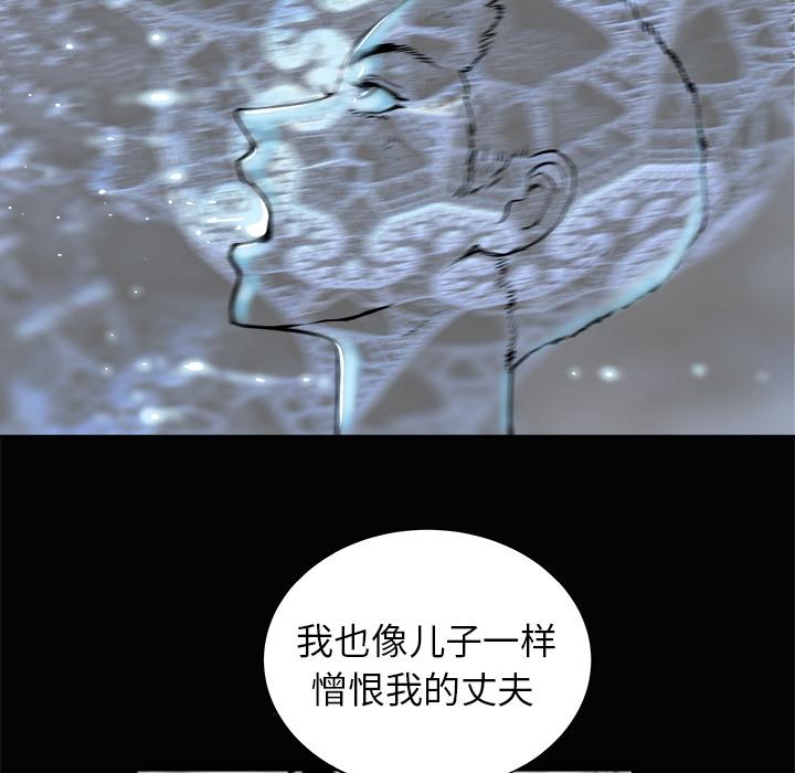 PROTO109，第 3 章，第 94 页