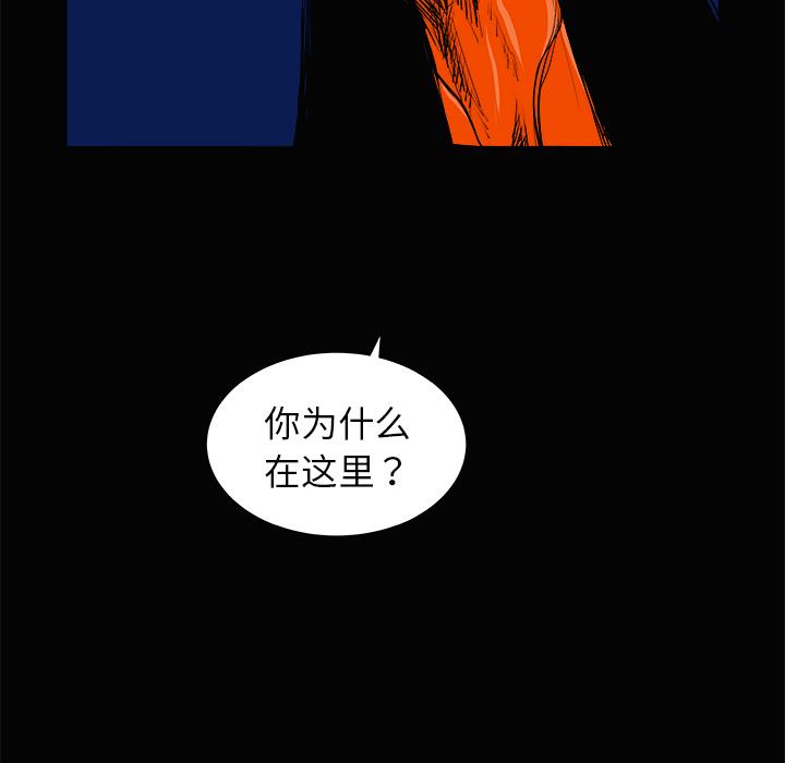 PROTO109，第 3 章，第 126 页