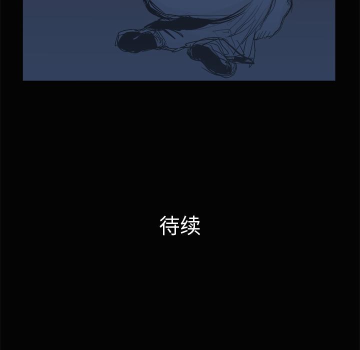 PROTO109，第 3 章，第 132 页