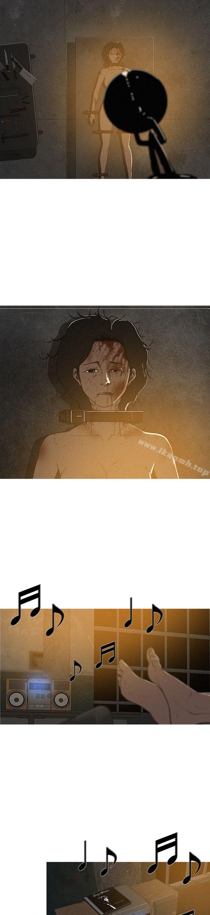 BURST，第30話，第 3 页