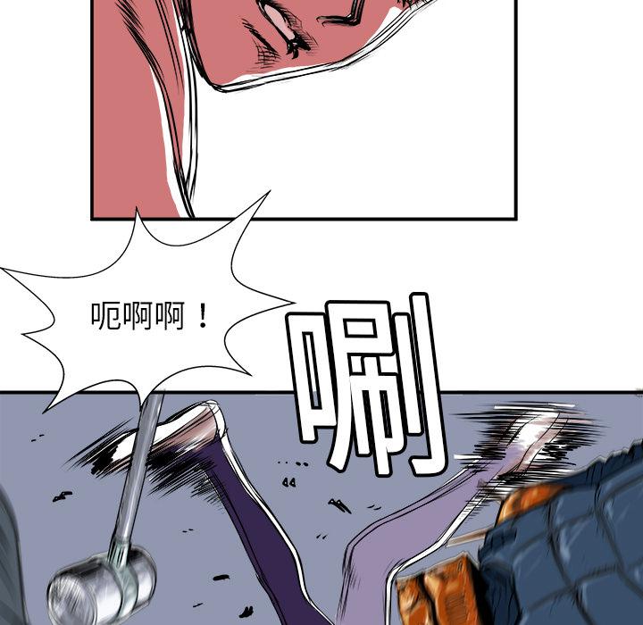 PROTO109，第 4 章，第 115 页