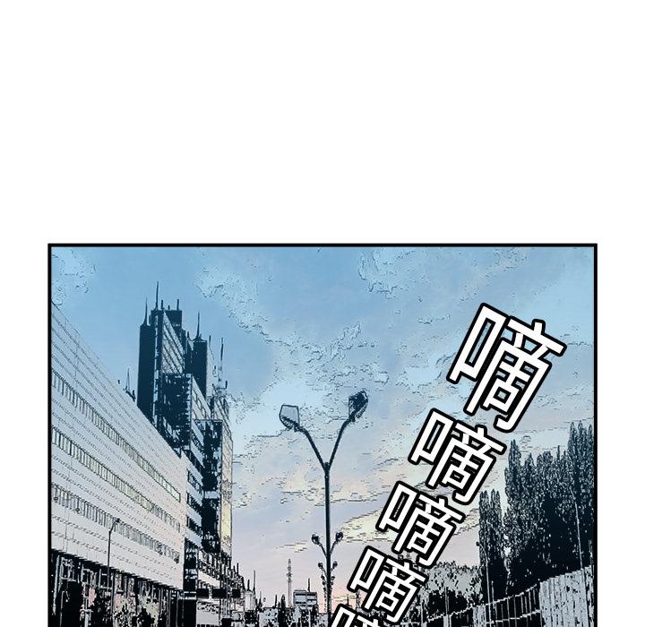 PROTO109，第 4 章，第 123 页