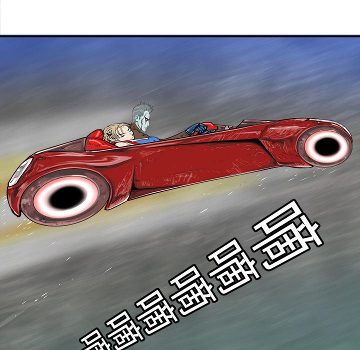 PROTO109，第 4 章，第 125 页