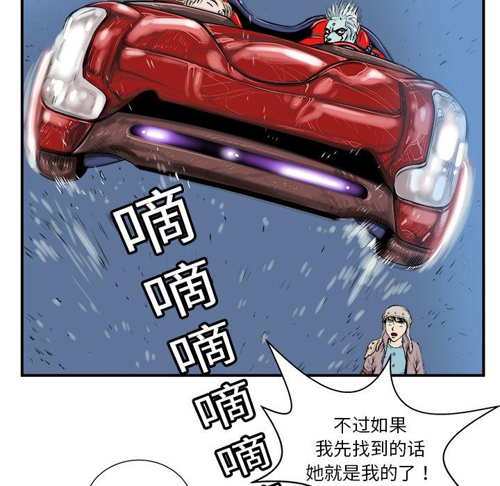 PROTO109，第 4 章，第 69 页