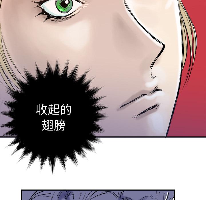 PROTO109，第 4 章，第 130 页