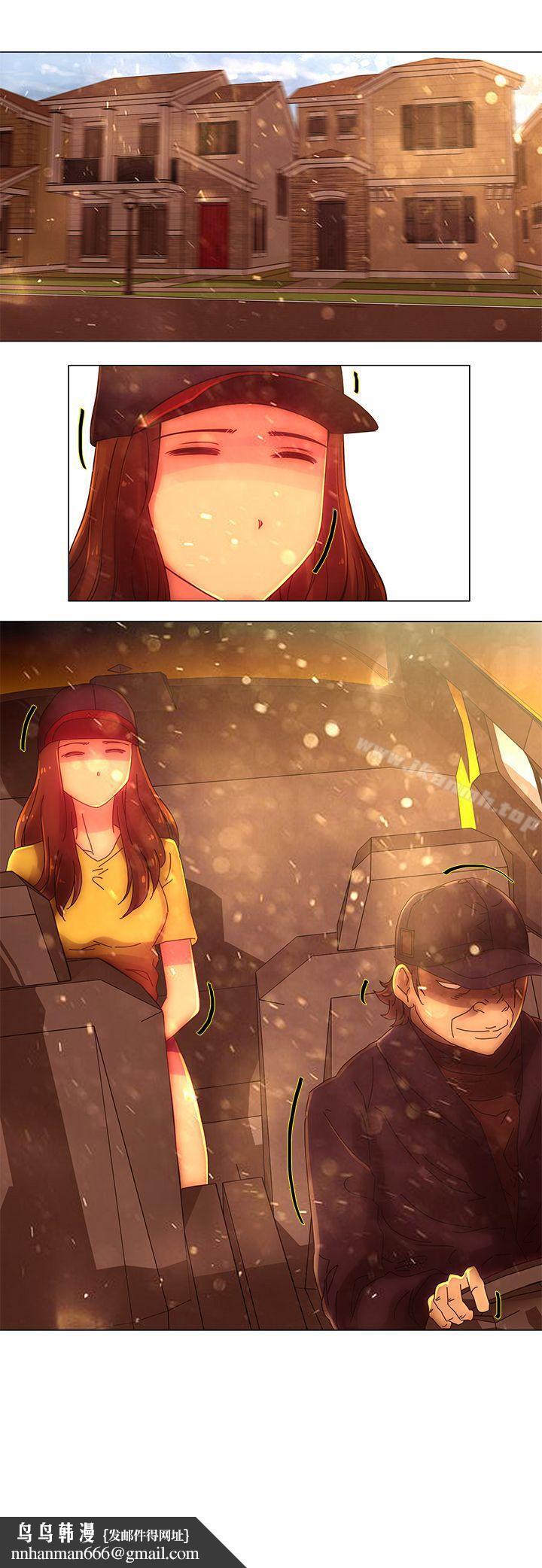 Commission(完結)，第43話，第 12 页